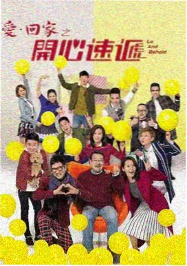 长夜列车 刑侦推理剧集