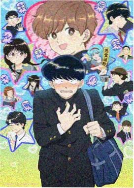 齿轮之心 奇幻冒险动漫