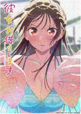 深海的第七层 科幻悬疑动漫